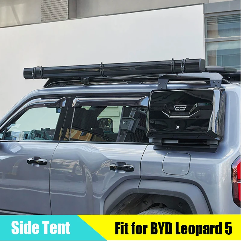 

Автомобильная боковая палатка подходит для BYD Leopard 5 2023 2024, навес на крышу, боковой солнцезащитный козырек со светодиодной подсветкой, автомобильная защита от солнца, аксессуары для бездорожья