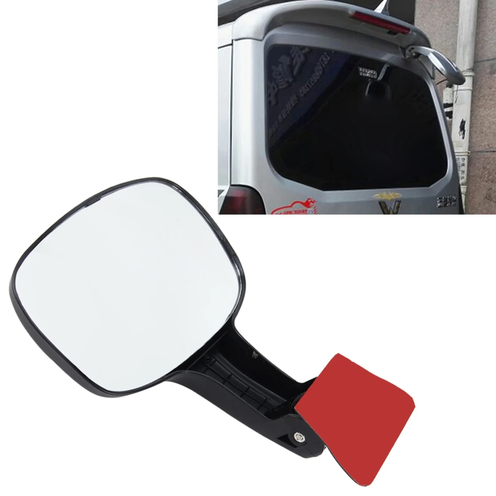 Car Rear Seat Rearview Mirror Back Row Rear View Mirror Children Observed Interior Mirror