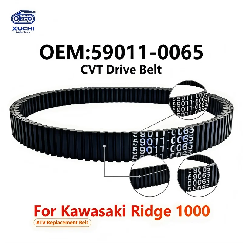 CVT Drive Belt For Kawasaki Ridge 1000 OEM 59011‑0065 ATV Spare Accessories