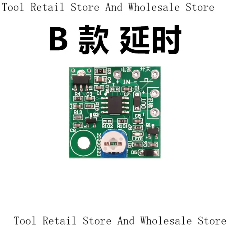 Long-Term Delay Circuit Board Controller 5V, 12V, 24V Mini Small Time Relay Module 3V
