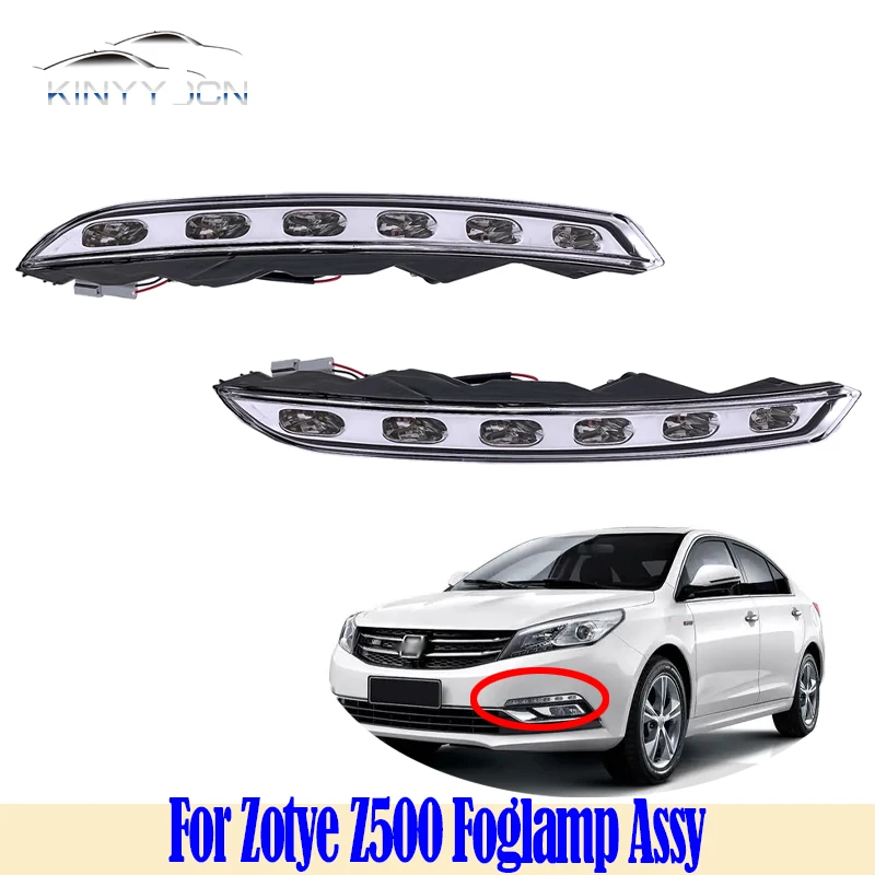 For Zotye Z500 Z560 2018 19 20 21 Front Bumper LED Turn Signal Lamp Fog Light Fog Lamp DRL Day Running Lamp Headlamp