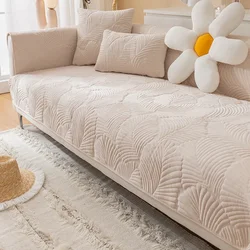 1PC Solid Color Soft Thick Sofa Mat Cover Nordic Lounge Corner L Sofa Towel Slipcover Non-Slip Home Couch Protector Living Room