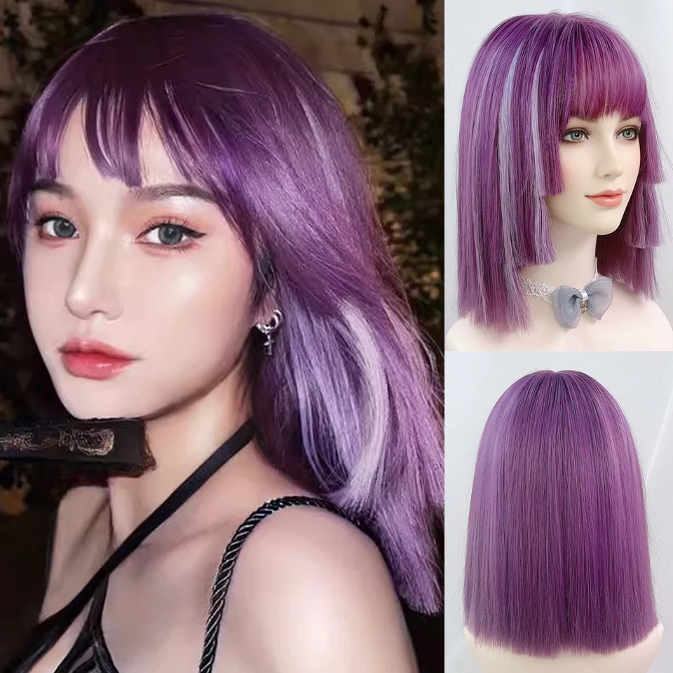 Short Purple Wig Costume Wig for Halloween Cosplay Party Synthetic Long Bob Shoulder Length Straight Wigs