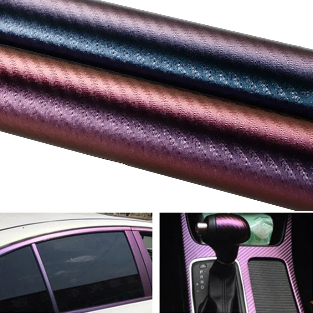 

50*200cm Chameleon 3D Carbon Fiber Vinyl Wrap Film Sticker Car Foil Wrap Decals for Auto Custom Decoration Exterior Accessories