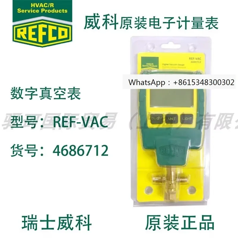Refco Acts As An Ag…