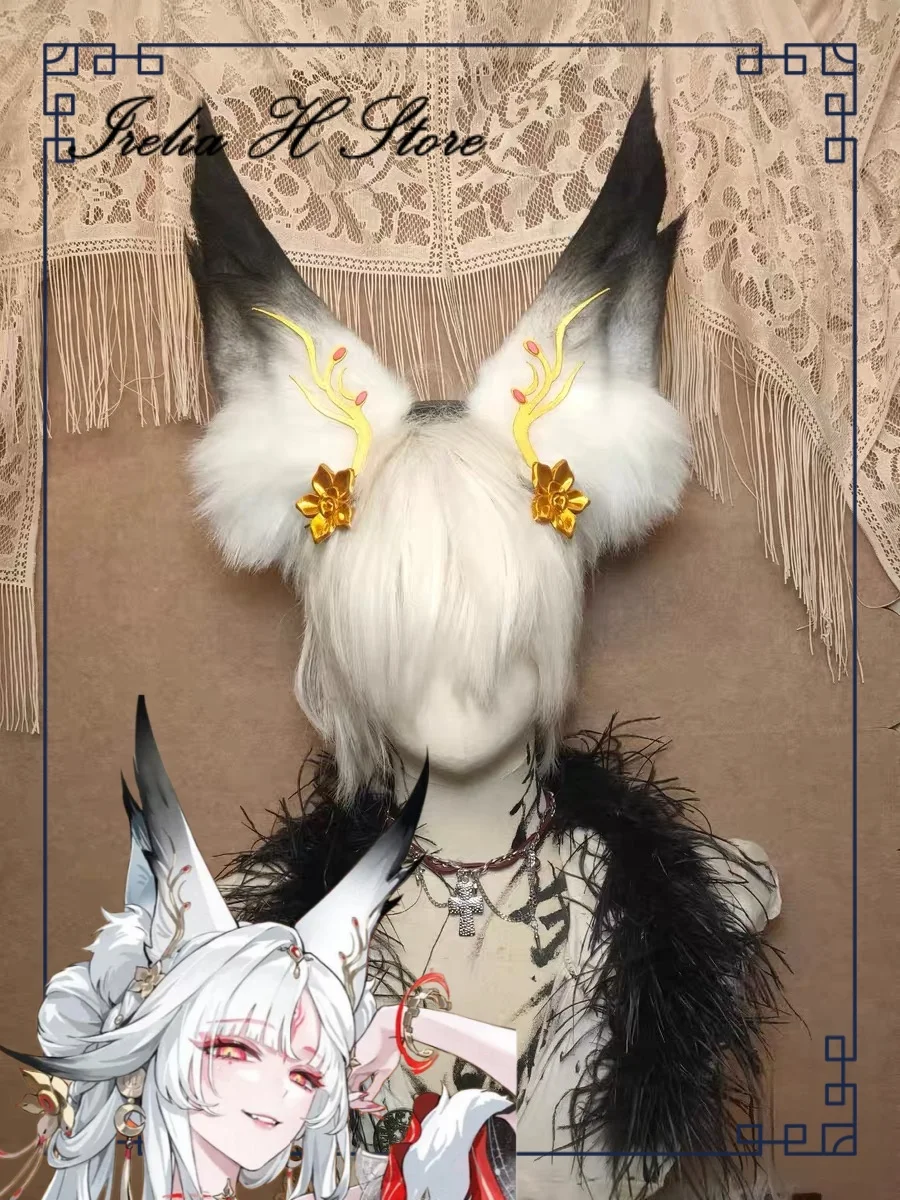Hsin's Ears tail Cosplay Props electric ears Wuthering Waves