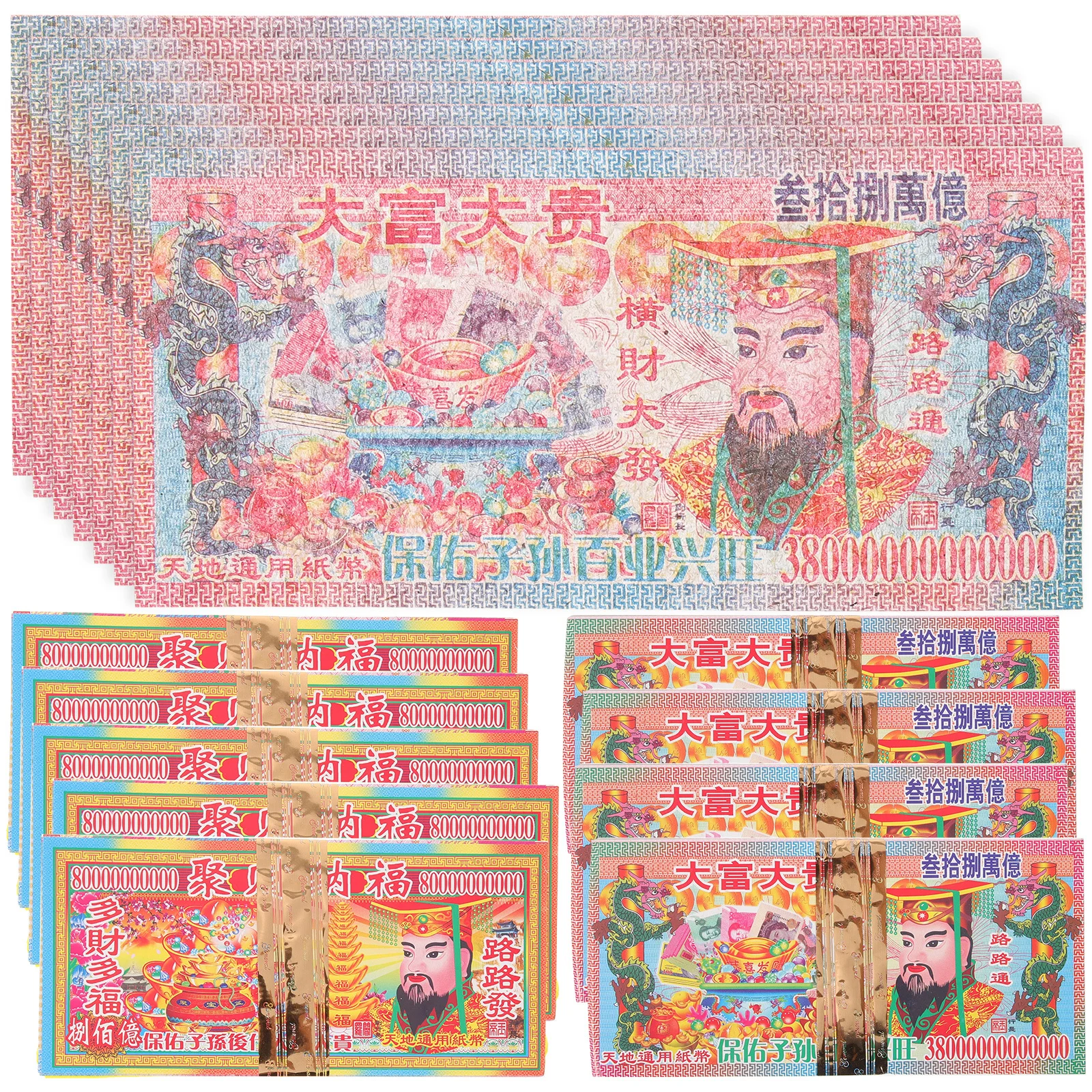 

350Pcs Clear Printing Chinese Paper for Tomb Sweeping Festival Ancestor Money Chinese Paper Sacrifice Ghost Money