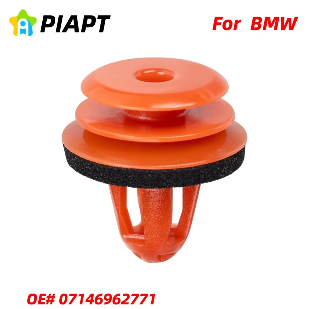 20pcs OE#07146962771 Rocker Molding Retainer Clips For BMW Mini E60 E61 E90 E91 Mini-Cooper R55 R56 07146962771