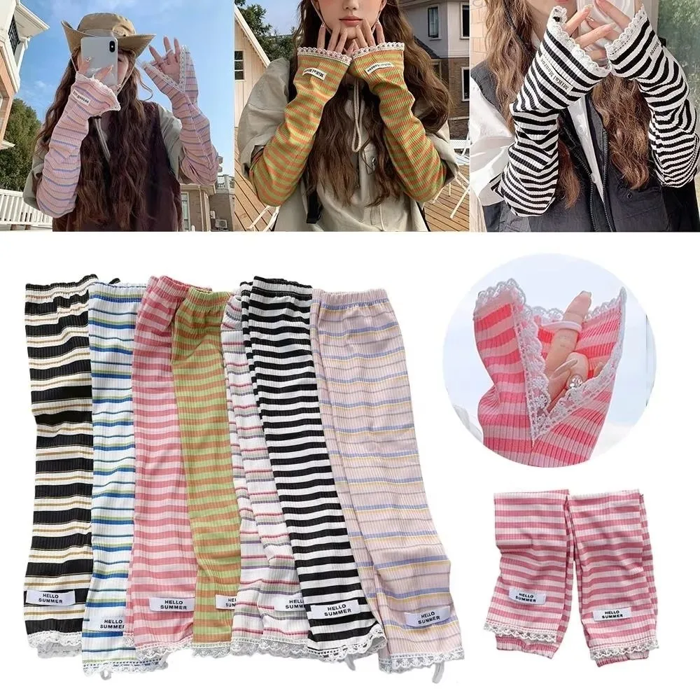 

Fashion Ice Silk UV Protection Sleeves Loose Striped Sun Protection Mittens Cool Anti-UV Arm Covers Summer Outdoor