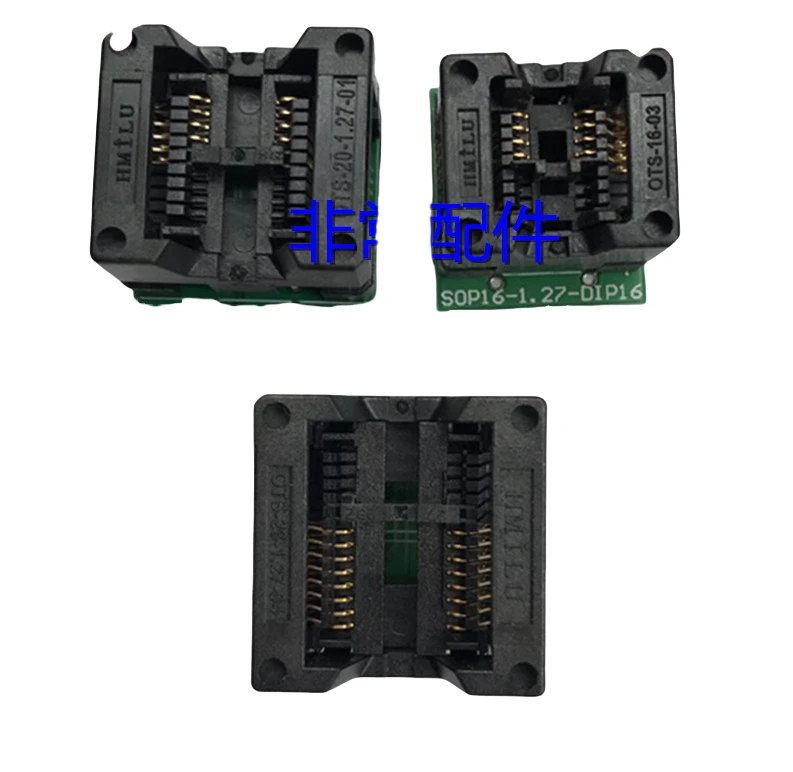 RT809HSE Mobile Phone Stand BGA221 EMMC Bounce Stand EMCP221 Adapter Stand Read/Write Stand Mobile Phone Stand