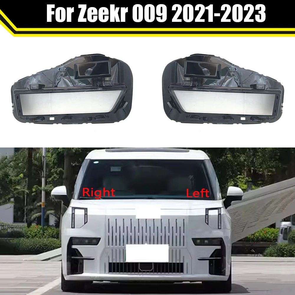 For Zeekr 009 2021 2022 2023 Auto Light Caps Car Headlight Cover Lampcover Lampshade Lamp Lens Case Headlamp Lampcover Caps