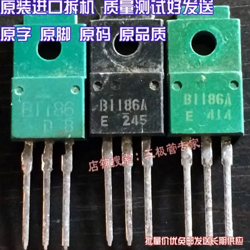 Used&Not NEW&Send after Measure Original imported disassembly original word original code 2SD1763A D1763A  2SB1186