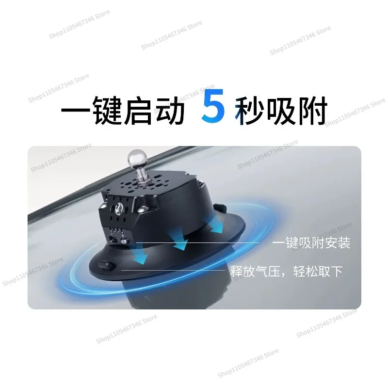 For Car Suction Cup Bracket Car Drama Film and Television Camera Wedding Car Follow-up Car Shooting DSLR Photography Camera 6