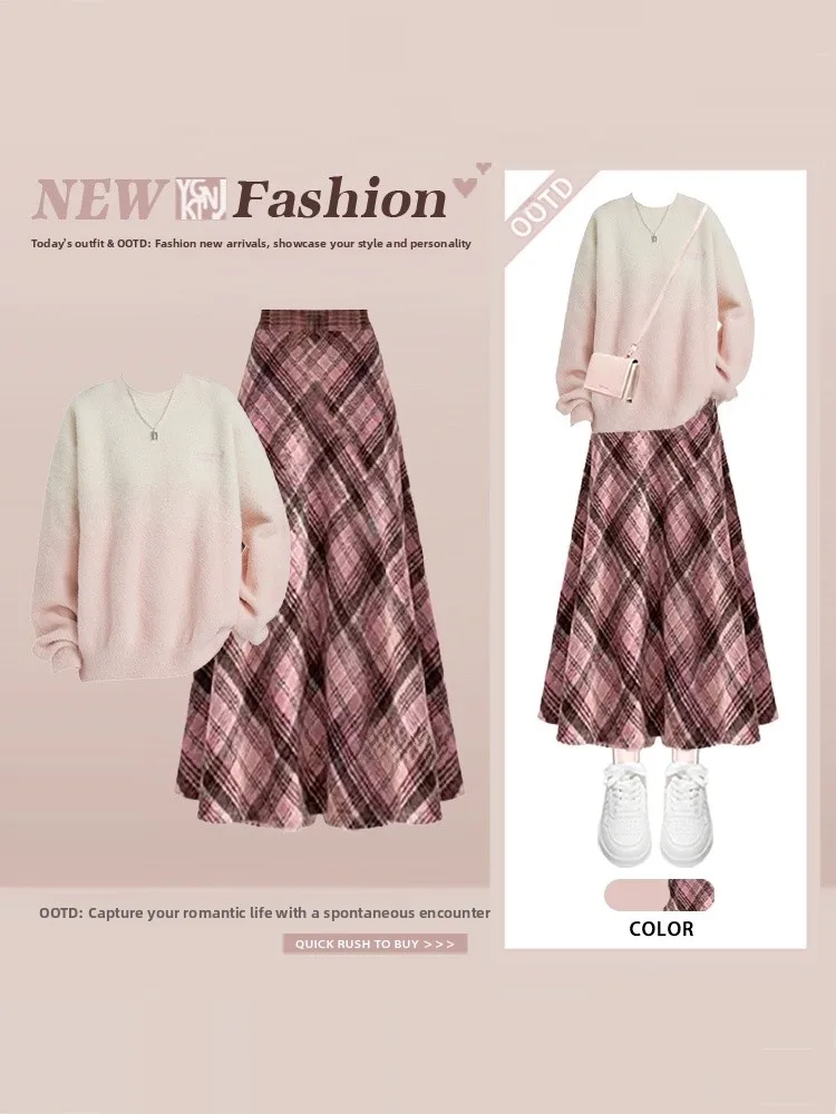 

Pink Gradient Knitted Sweater round Neck Midi Skirt Set Women's Fashion Spring Collection College Style Long Sleeve Outfit