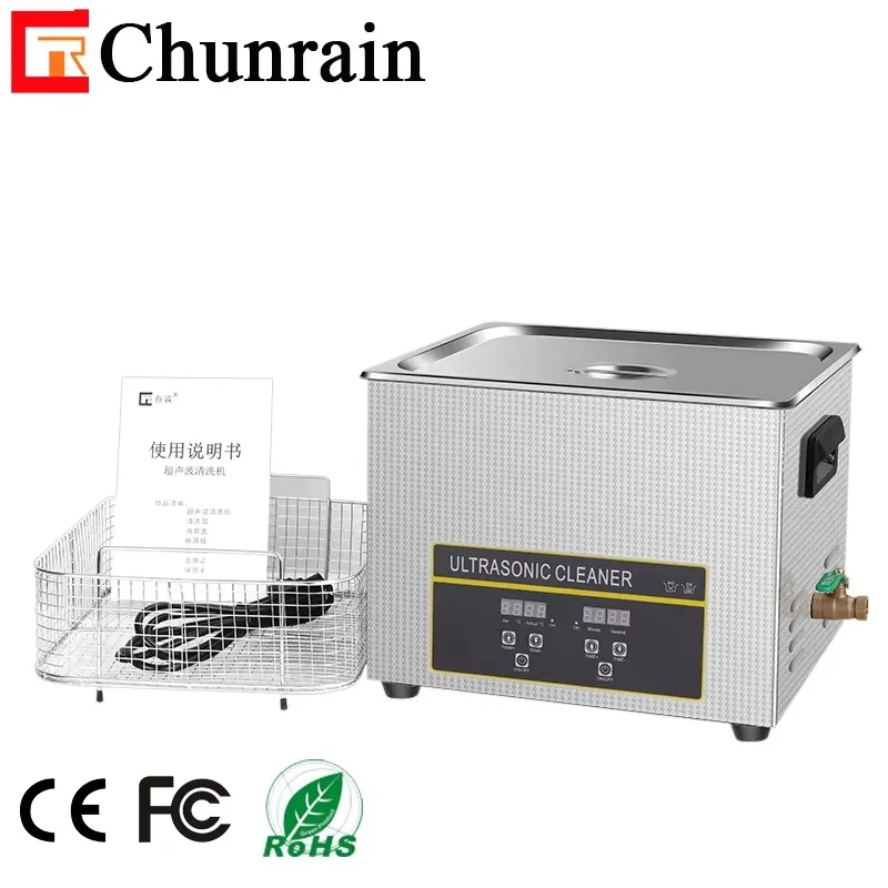 FCC CE ROHS Ultrasonic cleaner with heater for glass laboratory flask de ntal handpiece  CR-060S 15L 40khz 60khz 80khz