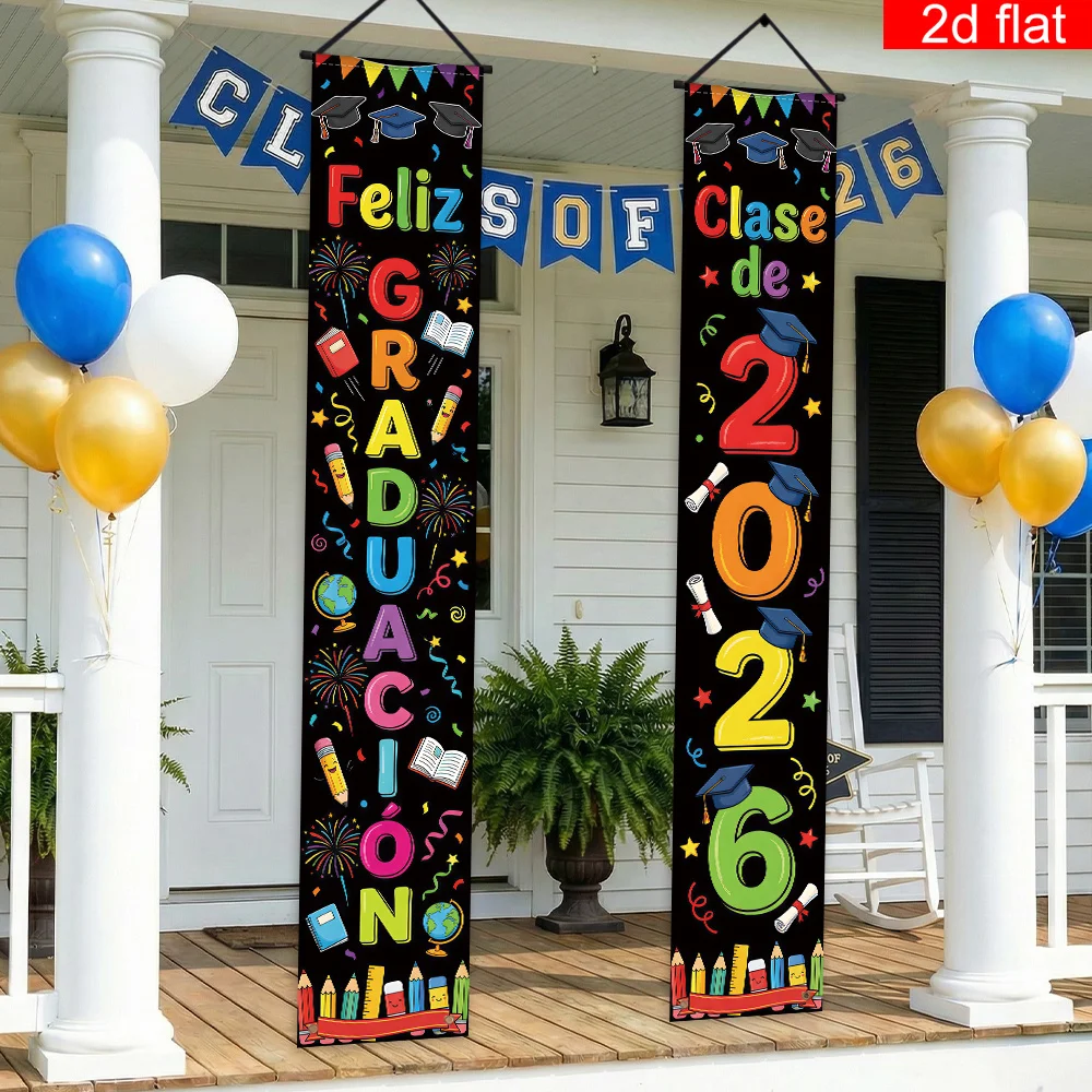 2D 2Pcs Spanish Class of 2026 Graduation Banners, 
