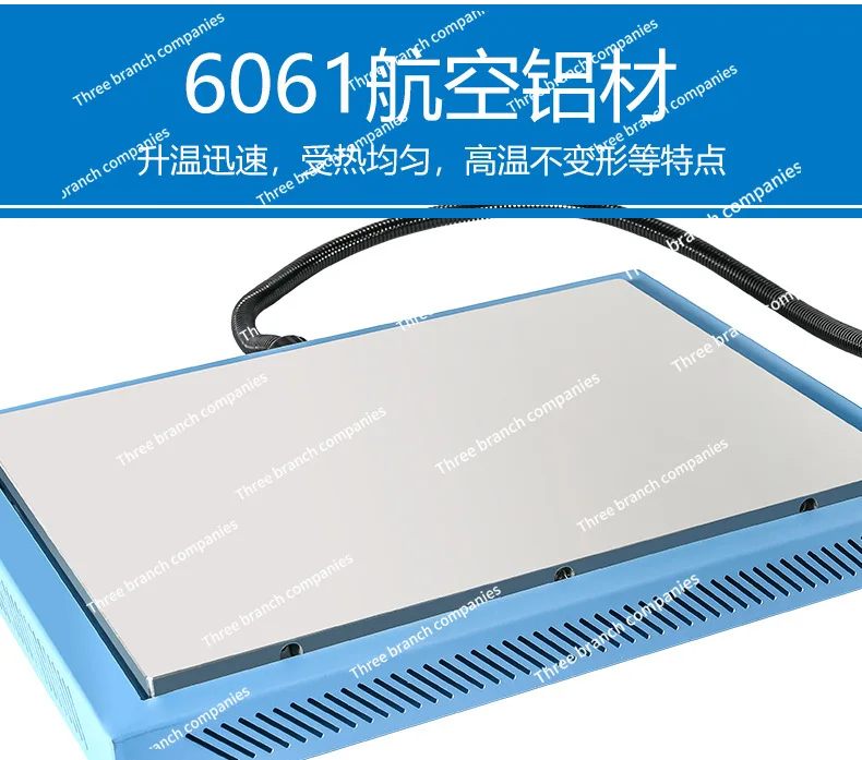 6061 aluminum side cover split heating platform adjustable temperature aluminum substrate LED lamp bead desoldering