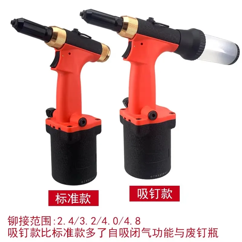 Pneumatic Rivet Gun Stainless Steel Quick Rivet Gun Blind Rivet Gun 4815 Industrial Rivet Gun Riveting Tool