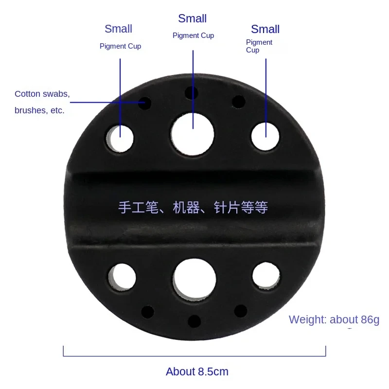 Round Silicone Rack Tattoo Machine Base Pen Pigment Ink Cup Stand Holder Microblading Permanent Makeup Accessories