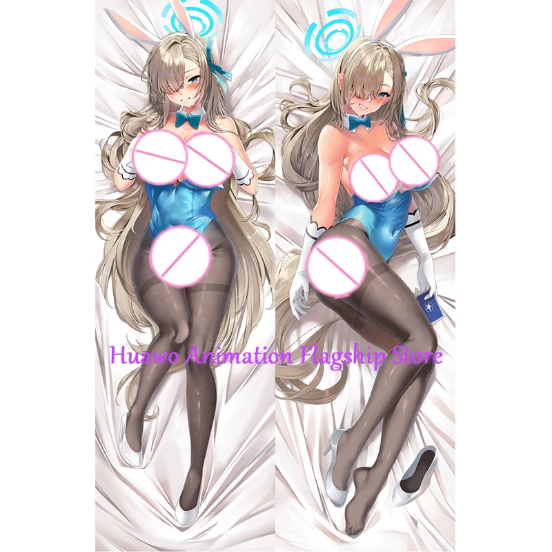 

Dakimakura Anime Pillow Cover Asuna Ichinose Double Sided Print 2Way Cushion Cover Xmas Gifts