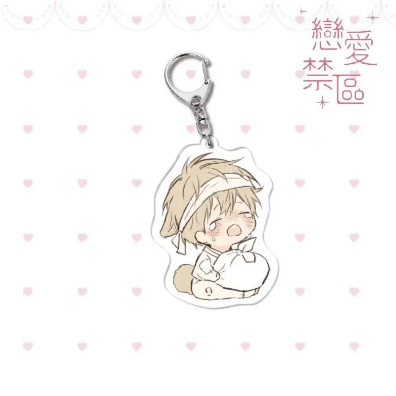 Korean BL Anime No Love Restricted Zone KeyChain Women Men Acrylic Figure Lee Eun Gyeom Key Chain Bag Pendant Fans Couples Gift