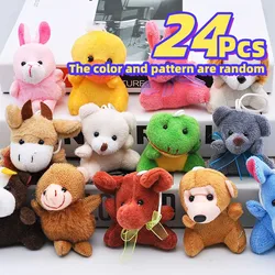 24 Pcs miniature animal puppets, colorful, wonderful gifts for children