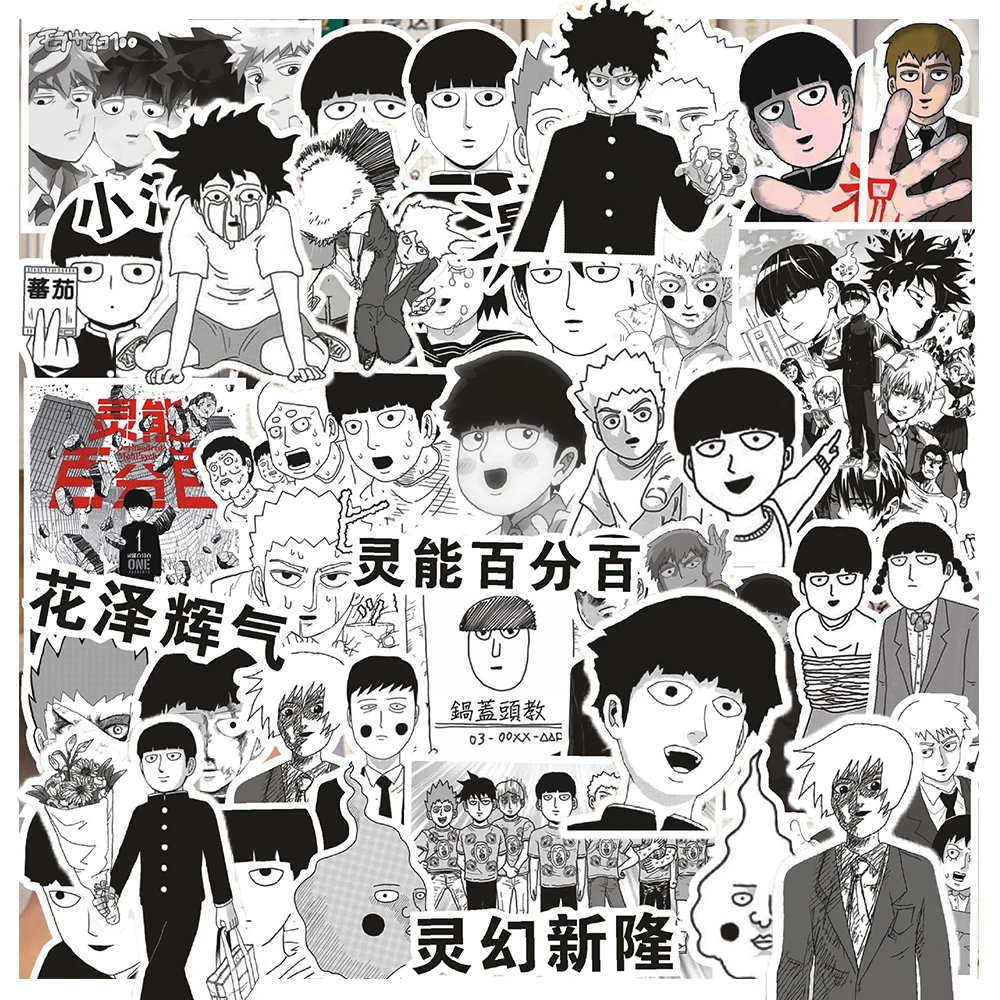 

10/30/70pcs Black White Anime Mob Psycho 100 Stickers Cartoon Sticker Phone Case Skateboard Notebook Cool Graffiti Decals Decor