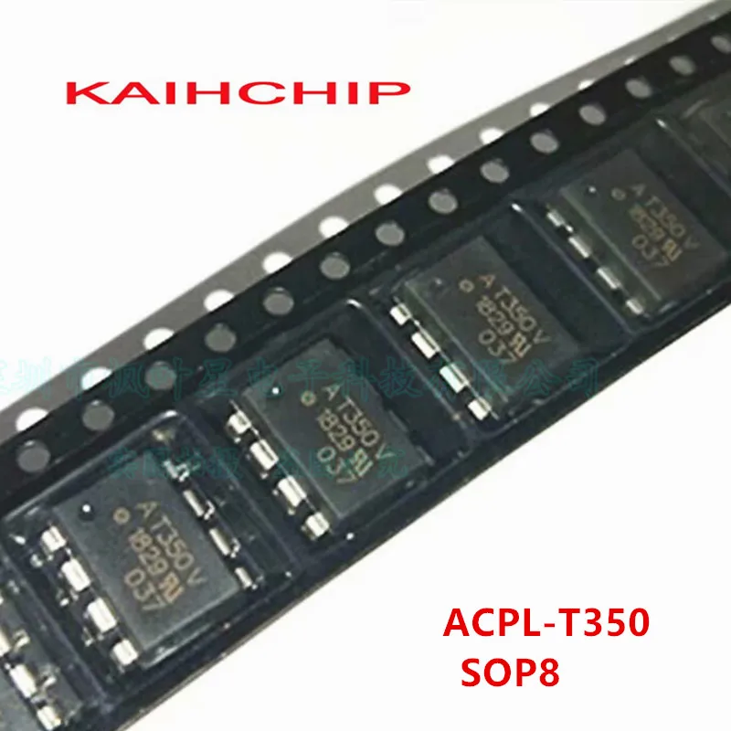 

10PCS AT350 ACPL-T350 HCPL-T350 AT350V DIP8 SOP8 Logic Output Optocouplers 2.5A IGBT Gate Drive