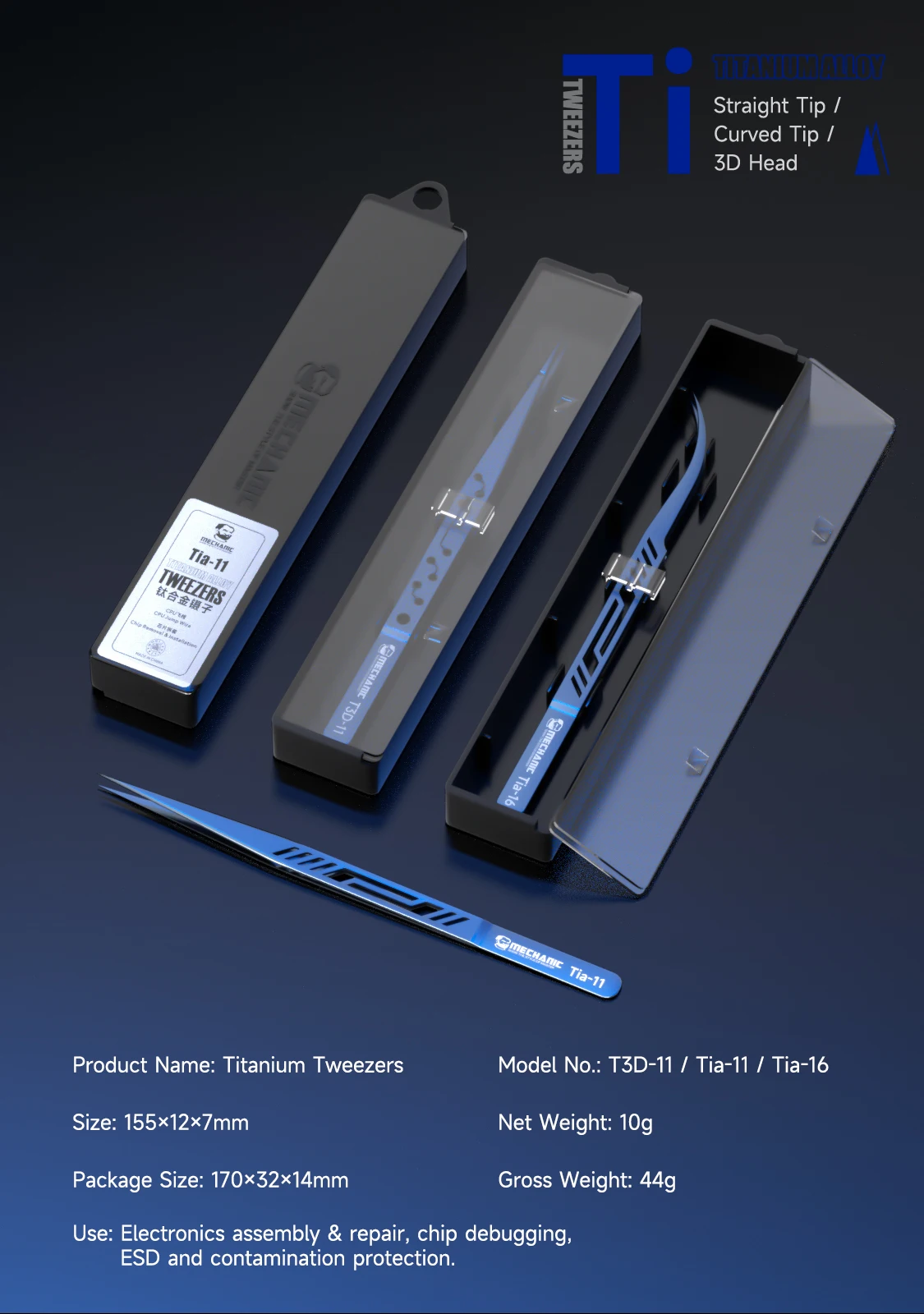 ميكانيكي T3D-11 Tia-11 ملاقط سبائك التيتانيوم بغا IC رقاقة تحلق سلك إصلاح الملقط اللوحة الأم ملاقط الالكترونيات الدقيقة