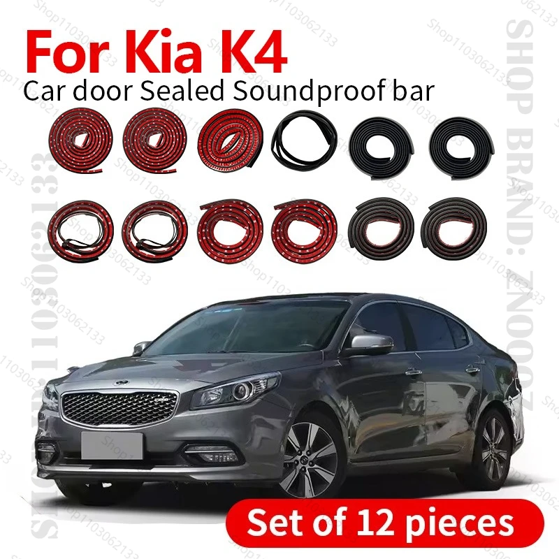 

2014-2017 For Kia K4 Car Door Seal Strip Rubber Double Layer Sealing Protector Soundproof Strip Dustproof Seal Strip 12PCS Set