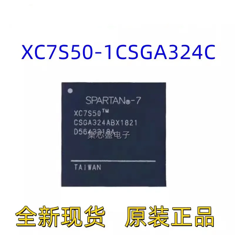 

Original authentic XC7S50-1CSGA324C/I package BGA-324 field programmable gate array IC