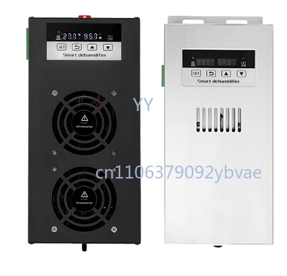 Intelligent dehumidifier DMCS100AF 60W mini small intelligent dehumidifier switch