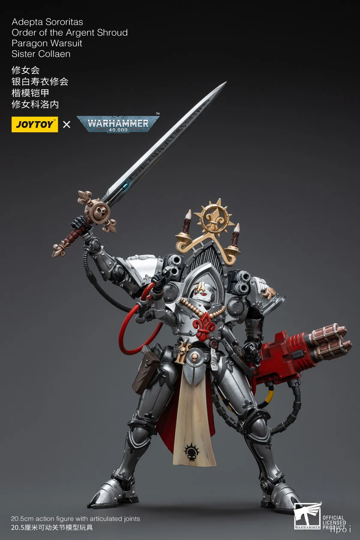 【Originale】JOYTOY Warhammer 40K 1/18 Action Figure Adepta Sororitas Ordine del Argent Shroud Paragon Warsuit Merewal & Collaen