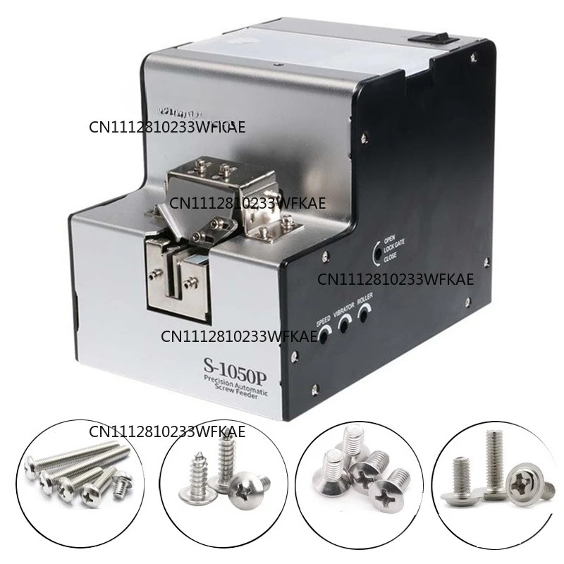 Fully Automatic Screw Machine 110V-220V Arrangement Machine M1-M5 Screws Feeder Tools Track Screw Supply Machine