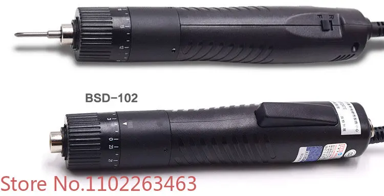 

Genuine electric screwdriver BSD-101 electric screwdriver Xiaojian Bing/Bisudi electric screwdriver electric screwdriver