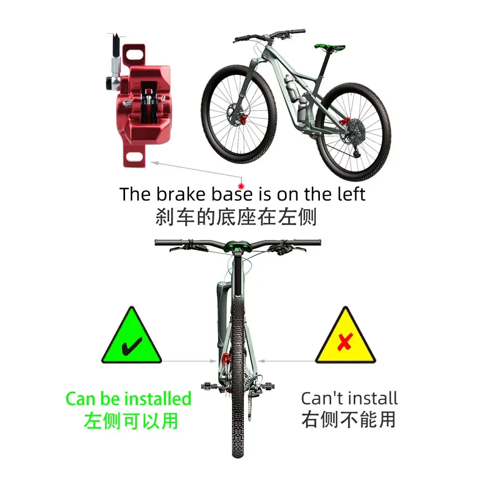 Nfox GT267 Left Hand Rear hydraulic Brake Power off Oil brakes Electric Bicycle Mountain scooter mountain bike Black Length tube