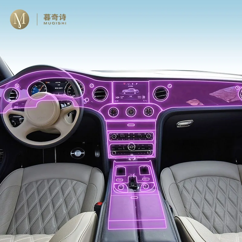 

MUQSHI pre cut car interior transmission panel TPU protective film center console scratch resistant For Bentley Mulsanne 24-2025