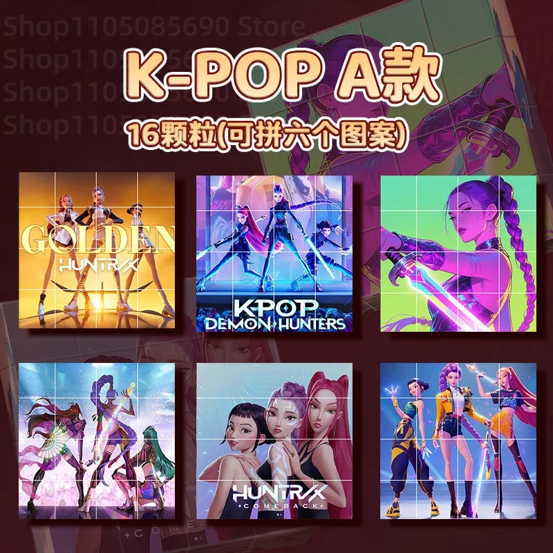 Kpop شيطان الصيادين شخصيات أنيمي اللبنات المغناطيسية تجميع الأطفال ألعاب تعليمية هدايا حفلة عيد الميلاد وعيد الميلاد