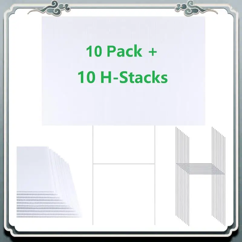 

Прочные уличные таблички для газона, пустые таблички для двора, знак для двора, 12 шт., 17X12 дюймов, гофрированные пластиковые двусторонние уличные таблички для газона