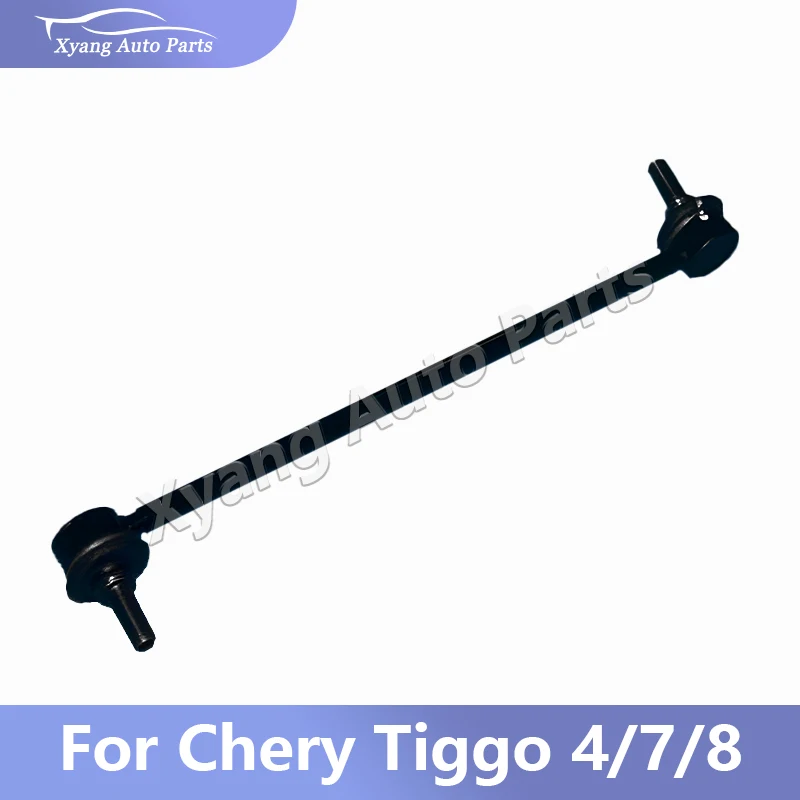 

Front Stabilizer Link For Chery Tiggo 4 7 8 Jaecoo J7 J8 KAIYI X3/X3 PRO/X7 T112906030BU