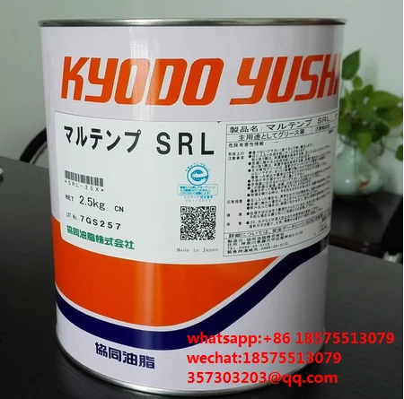 

For KYODO SRL-25X 7GS257 YUSHI MULTEMP SRL Ultra-low Temperature Grease For High-speed Bearings 1 Piece