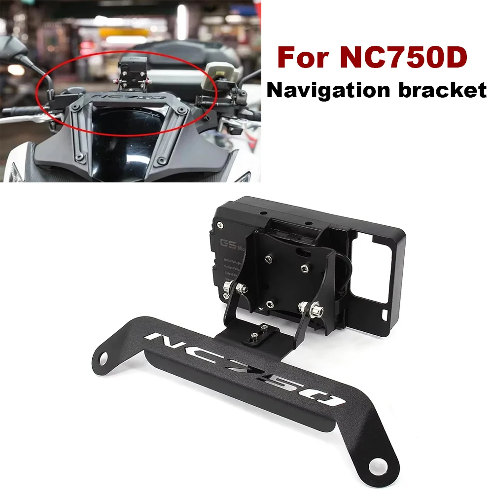 

For HONDA NC750D NC 750D NC750 D Front windshield Motorcycle Mobile Phone Holder GPS Navigation Bracket