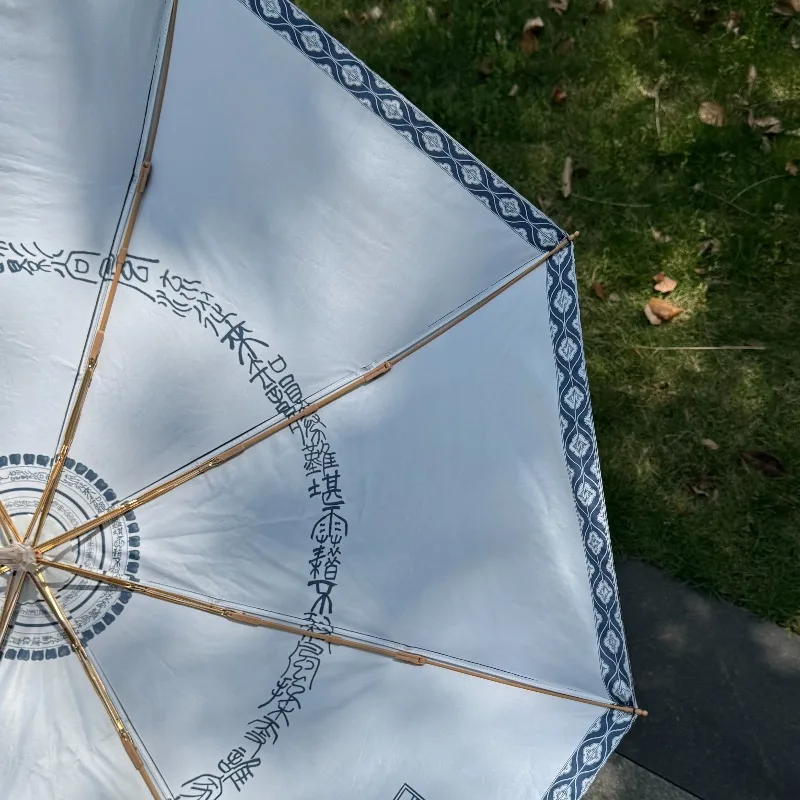 

New Chinese Calligraphy Chinese Painting Double Shade Gift Sunny Rain Folding Umbrella