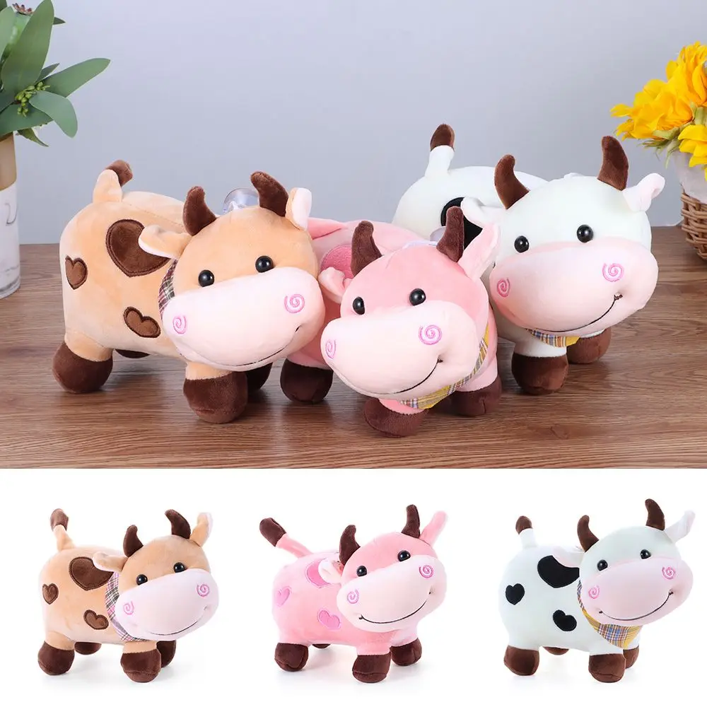 ตุ๊กตาลูกวัวน้อยสีสันสดใส ขนาด 28 ซม. นุ่มมาก ลายการ์ตูนสัตว์น่ารัก พร้อมผ้าพันคอ