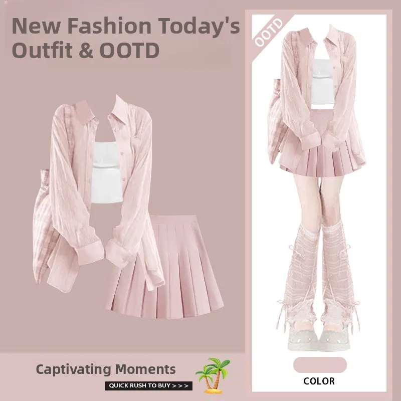 

Летний модный комплект 2026: рубашка Dopaamine, повседневная плиссированная юбка на бретелях, универсальный комплект из трех предметов из полиэстера на пуговицах