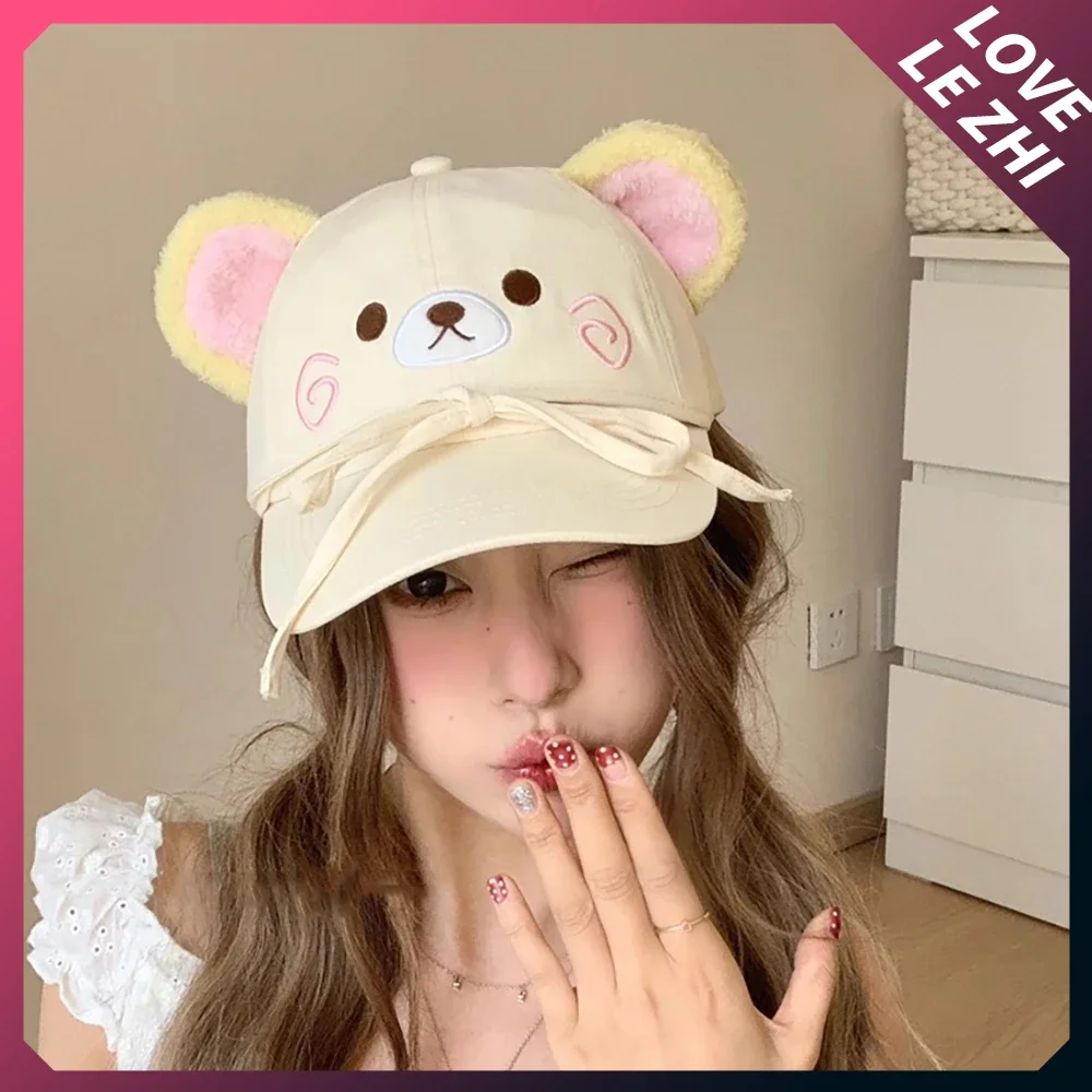 

1Pc Cute Cartoon Rilakkuma Bowknot Beige Sun Protection Baseball Cap Summer Fall Outdoor Sunshade Duck Tongue Cap Friend Gift