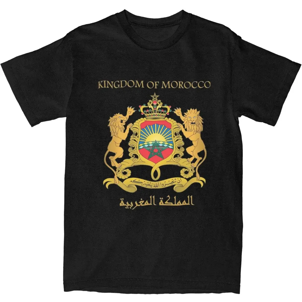 Men Kingdom Of Morocco Moroccan Emblem T-Shirts Pure Cotton Tops Short Sleeve T Shirt O Neck Fashion Casual Tshirt Plus Size