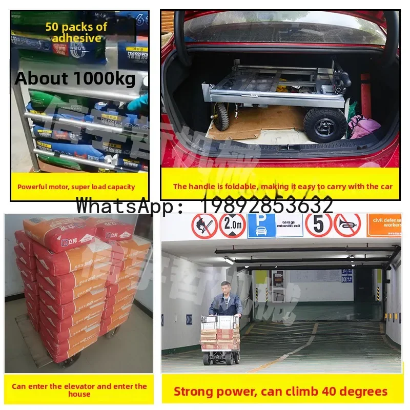 

B1 Inflatable Tire Electric Cart for Yellow Sand and Cement, Special Electric Handcart, Transport Cart, Cargo Small Cart
