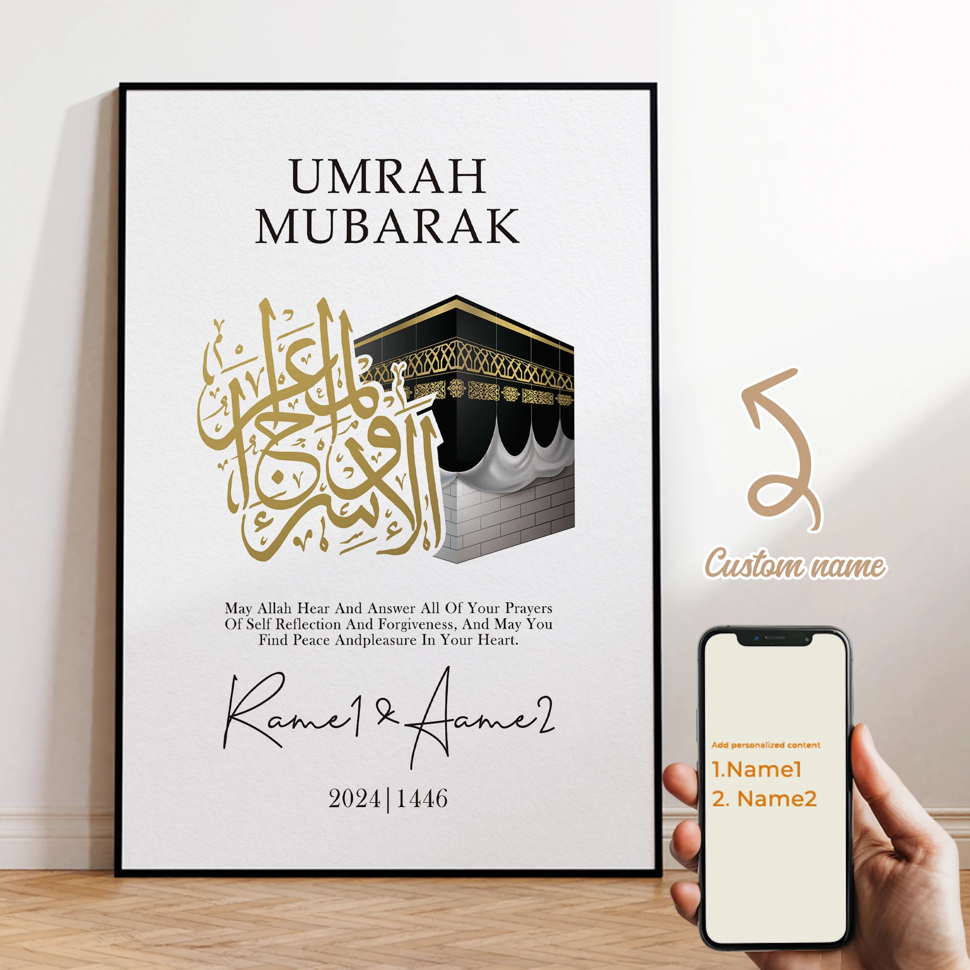 شخصية مخصصة اسم Hajj هدية إلى مكا هدية جدار الفن طباعة صورة قماش المشارك اللوحة لغرفة المعيشة ديكور المنزل