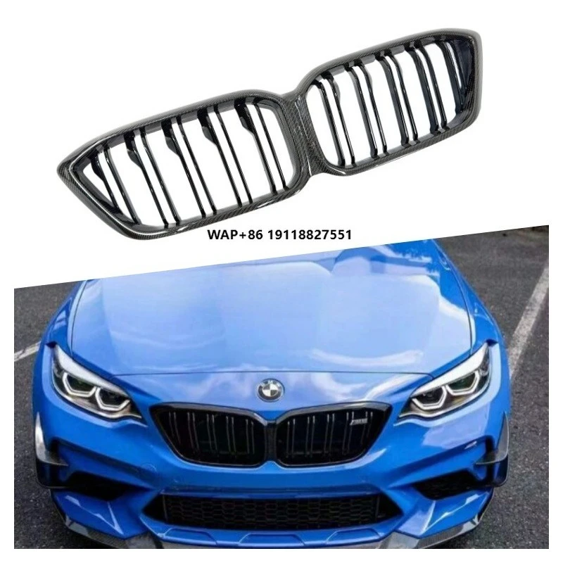 

M2C Grill Carbon Fiber MP Style Front Grill Double Slat One Piece for F87 M2 Competition